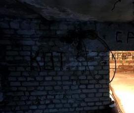 Отлив пенопласт - вариант 2