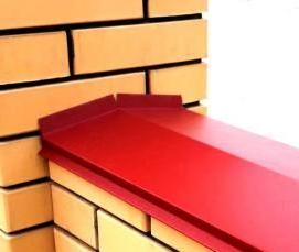 Отлив верхний - модель 2