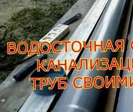 Отливы из оцинковки - тип 2