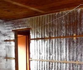 Отражающий утеплитель для стен - вариант 4