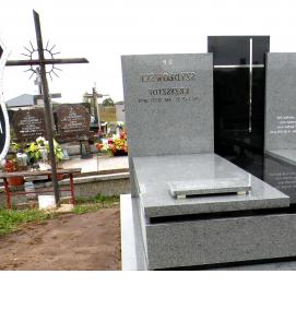 Озеленение памятников - тип 4