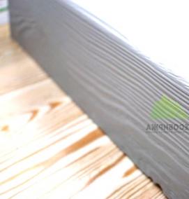 П-образная балка - вариант 1