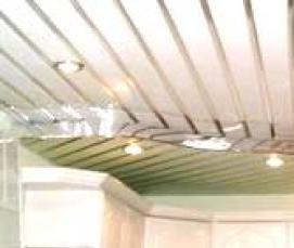 П-образный реечный потолок - тип 1