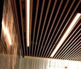 П-образный реечный потолок - тип 3