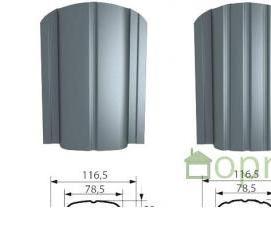 П образные защитные профили - вариант 1