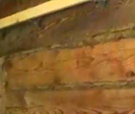 П образный деревянный профиль - тип 4