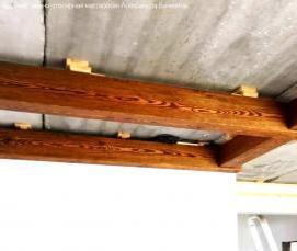 П образный деревянный профиль - тип 3