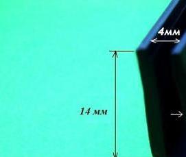 П образный профиль 200 мм - вариант 3