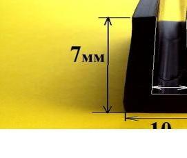 П образный профиль 6 мм - тип 1
