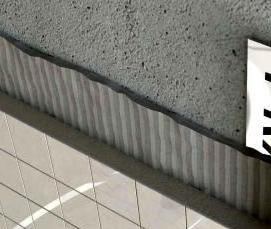 П образный профиль для защиты кромок - вариант 1