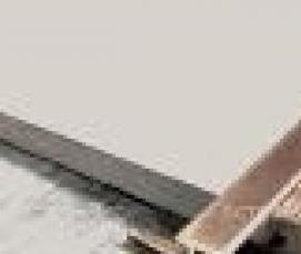 П образный профиль из латуни - вариант 1