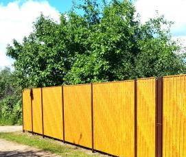 П образный профиль железный - вариант 4