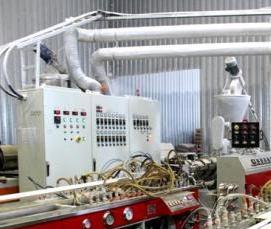 П образный стартовый пвх профиль - тип 1