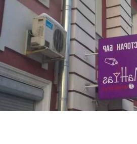 Панель кронштейн - модель 3