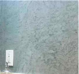 Панель пвх плитка кабанчик - тип 2