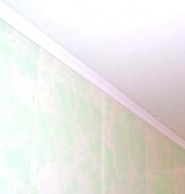 Панели пвх потолочные 3 метра - вариант 4