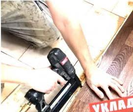 Паркетная доска на стяжку - модель 2