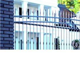 Парковочный шлагбаум - модель 3