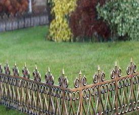 Парковое кованое - тип 4