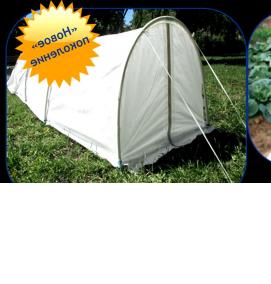 Парник отличник - тип 4