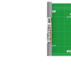 Пароизоляции красная - модель 4