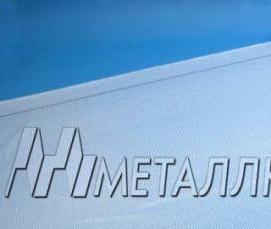 Пароизоляция 110 - модель 3