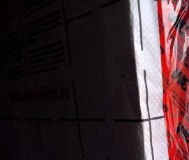 Пароизоляция для окон - модель 1