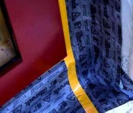 Пароизоляция для окон пвх - модель 3