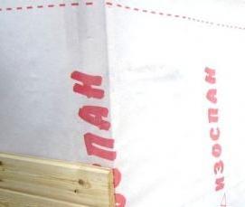 Пароизоляция для стен - вариант 1