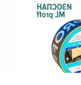 Пароизоляция дверей - тип 1