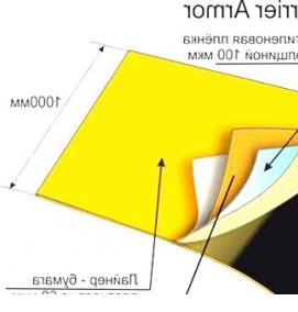 Пароизоляция эпп - вариант 2
