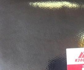 Пароизоляция fs - вариант 4