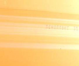 Пароизоляция грунта - вариант 1