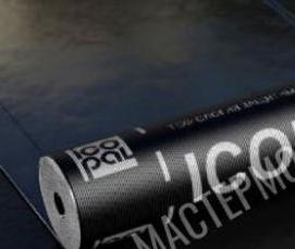 Пароизоляция хпп - модель 1