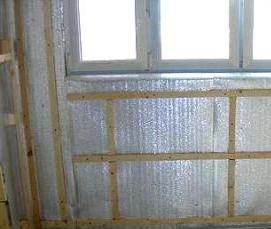 Пароизоляция изолон - тип 4