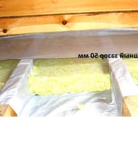 Пароизоляция между этажами деревянного дома - тип 2