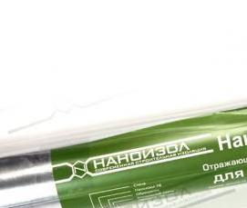 Пароизоляция наноизол - модель 2