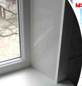 Пароизоляция откосов окон - модель 3