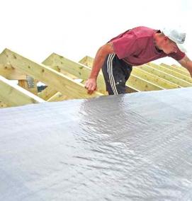 Пароизоляция под металлочерепицу - модель 3