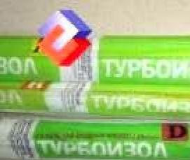 Пароизоляция турбоизол - тип 3