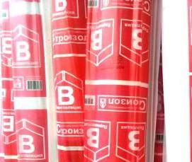 Пароизоляция турбоизол - тип 2