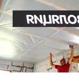 Пароизоляция влагоизоляция - вариант 3