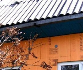 Паропроницаемый утеплитель для стен - вариант 2