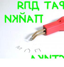 Паяльник для пайки пластика - вариант 2