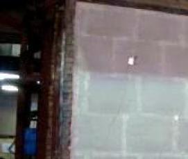 Пазогребневая плита 900х300х80 мм полнотелая - вариант 1