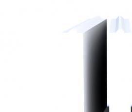 Пазогребневая плита 900х300х80 мм полнотелая - вариант 4