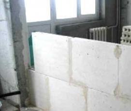 Пазогребневая плита гидрофобная - модель 1