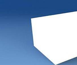 Пазогребневой газосиликатный блок - вариант 3