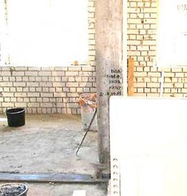 Пазогребневые плиты - вариант 2