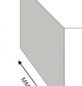 Пеноблок 200х300х600 - модель 3